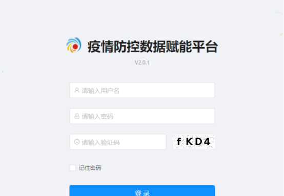 微信圖片_20220419101721.png 微信圖片_20220419101721.png